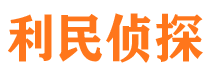 栾川外遇出轨调查取证